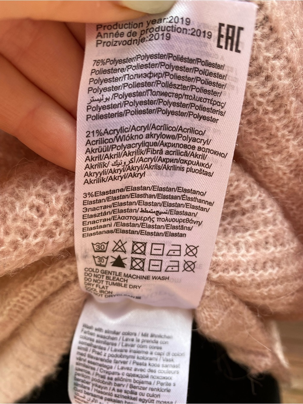 Vero Moda Pale Pink Ribbed Crew Neck Sweater - Picture 7 of 8